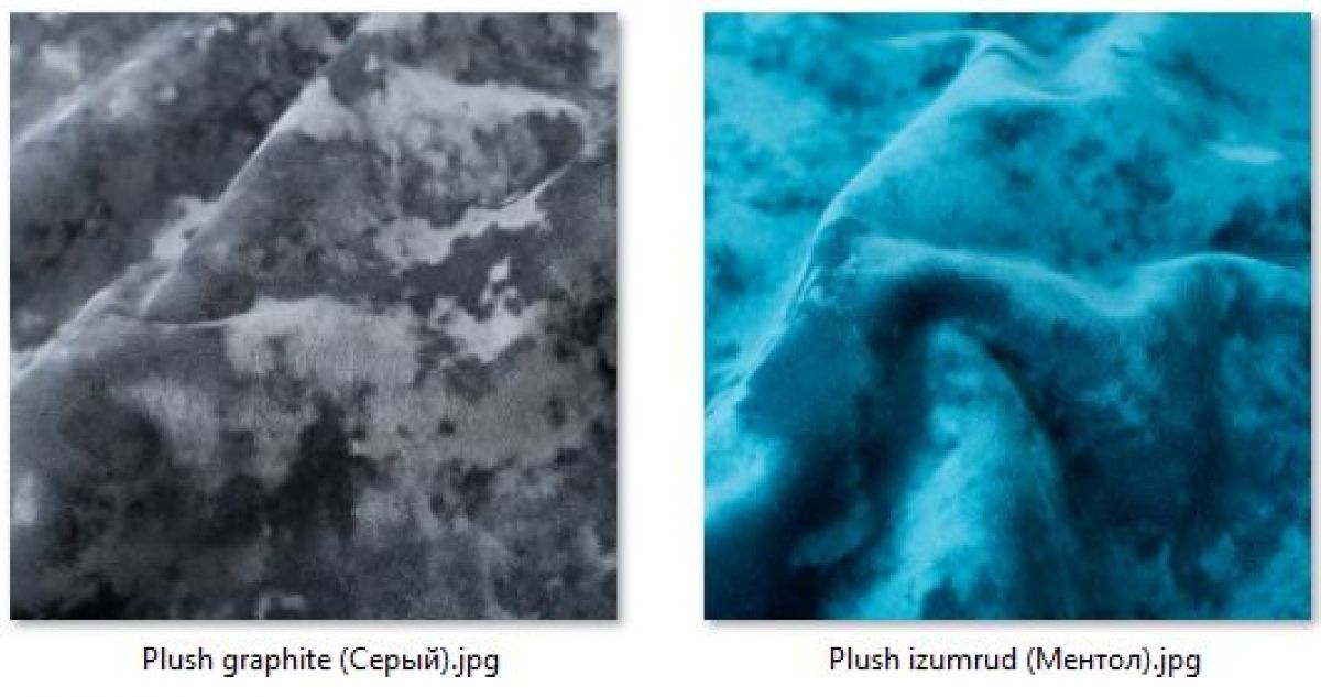 Стул Сонара Комфорт (арт. С118-1) | фото 27