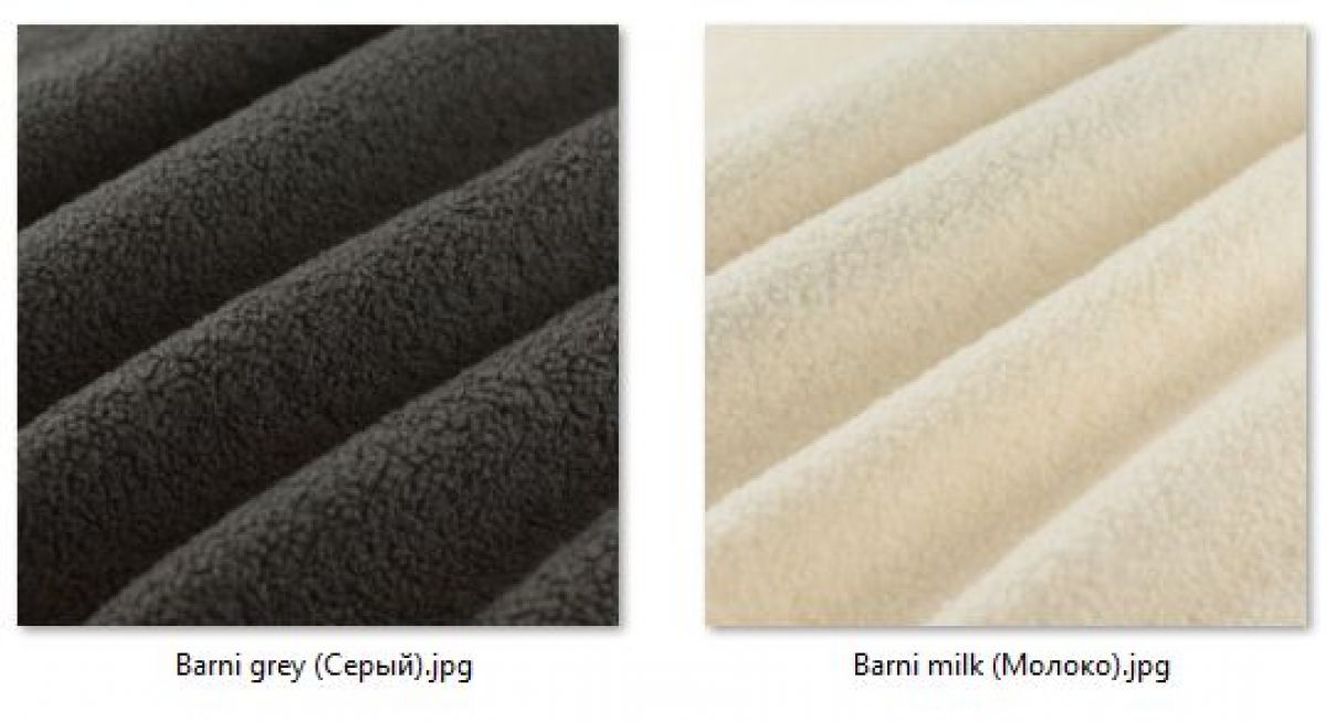 Барный стул Премьер (2 шт.) арт. Б306 | фото 37