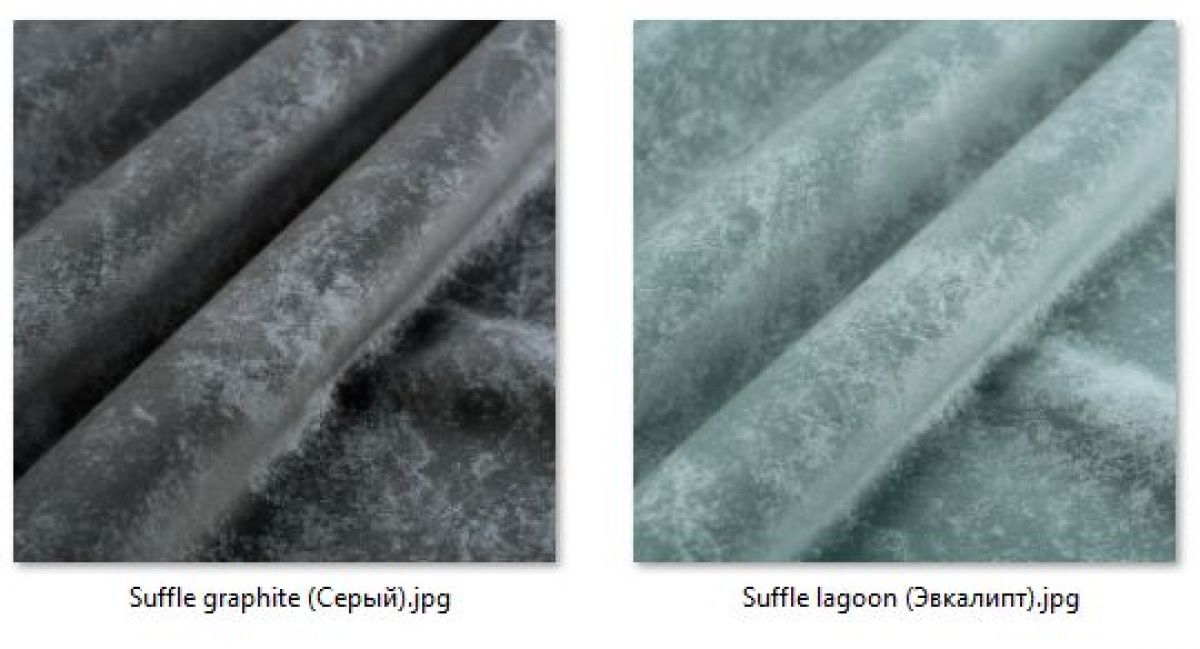 Барный стул Марсель (2 шт.) арт. Б307 | фото 41