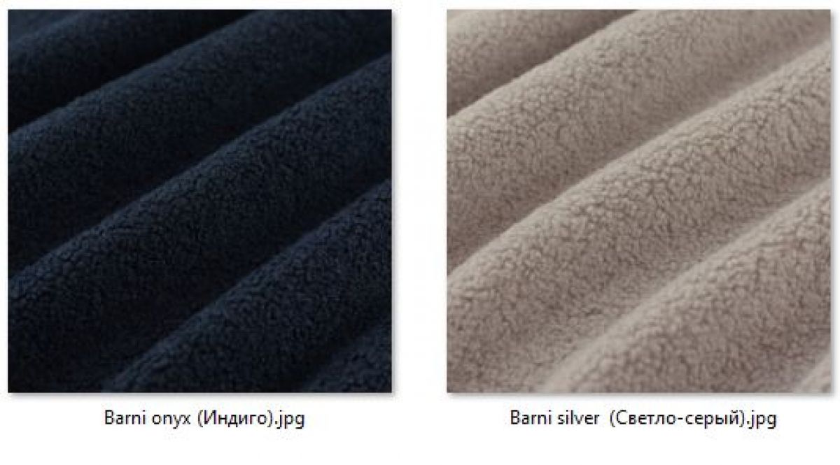 Барный стул Ретро (2 шт.) арт. Б319 | фото 38