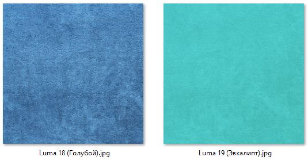 Барный стул Лофт "Стронг" (арт. Б323) | фото 11