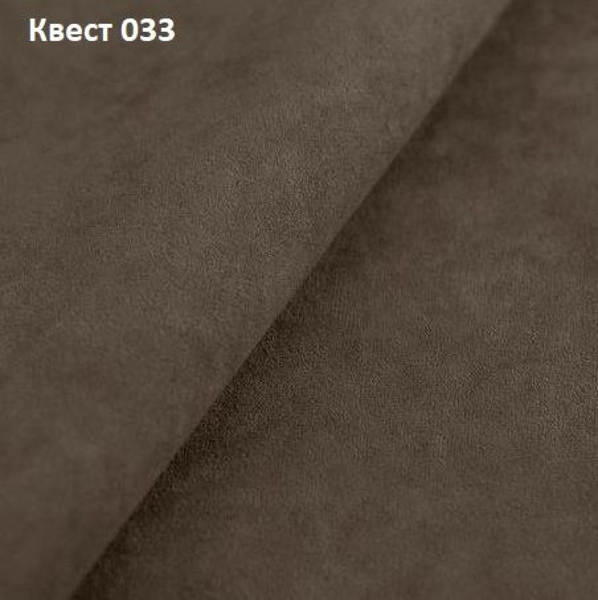 Диван Модерн-2 (НПБ) с выдвижной оттоманкой | фото 32