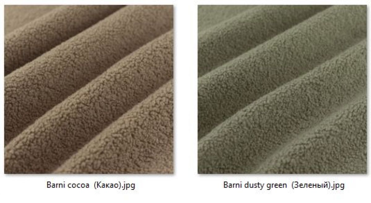 Барный стул Премьер газлифт (2 шт) арт. Б327 | фото 35