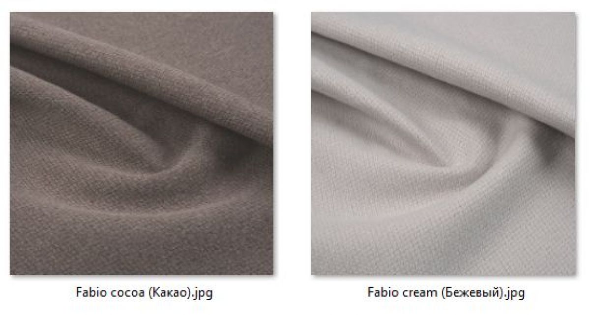 Барный стул Марсель газлифт (2 шт) арт. Б328 | фото 43