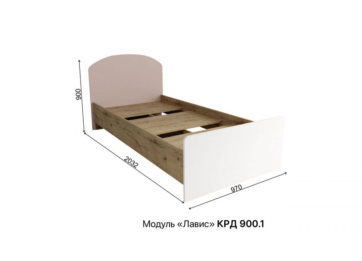 ЛАВИС Детская (модульная) белый/лазурь софт/ручка черная | фото 5