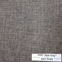 Диван-кровать Комфорт ЛАЙТ без подлокотников (2 подушки) DENIM | фото 10