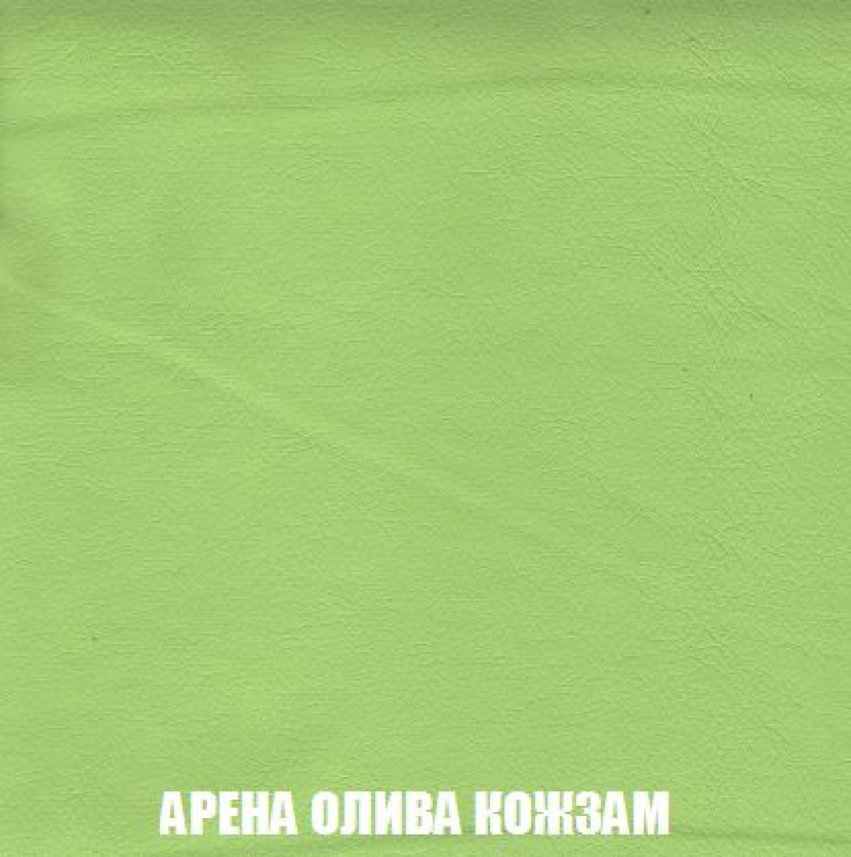 Пуф Кристалл (ткань до 300) Боннель | фото 19