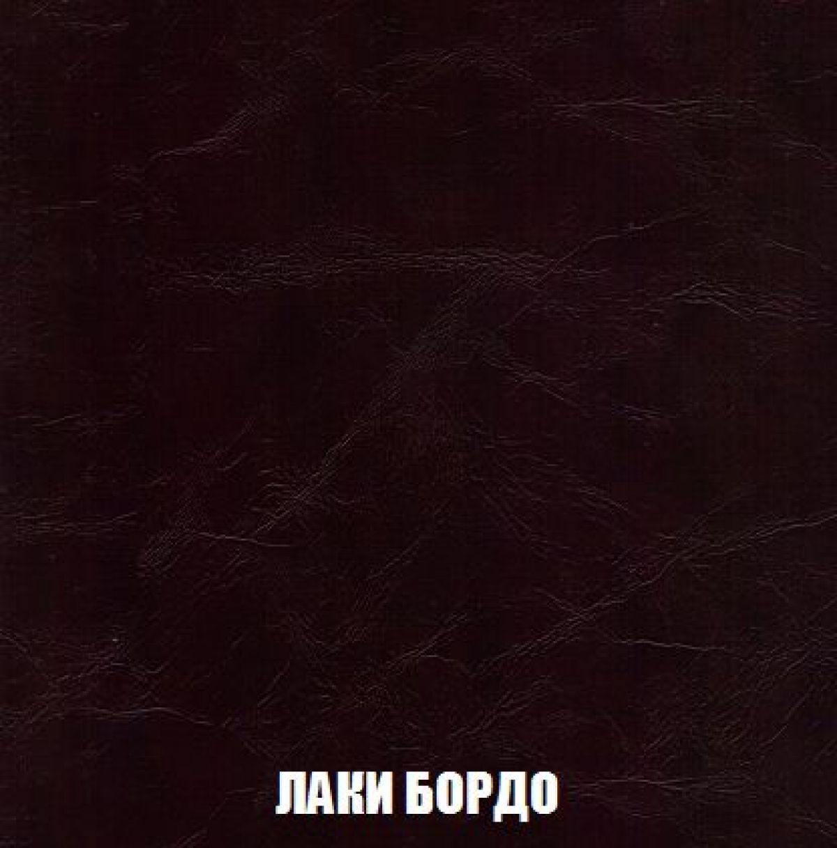 Пуф Кристалл (ткань до 300) Боннель | фото 23