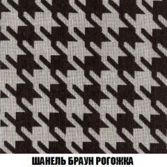 Пуф Кристалл (ткань до 300) Боннель | фото 66