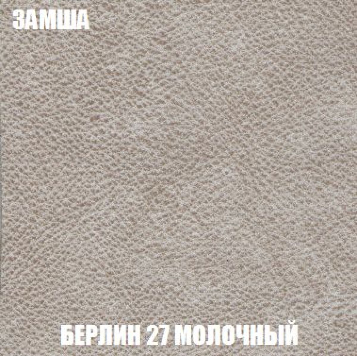 Диван Кристалл (ткань до 300) Боннель | фото 8