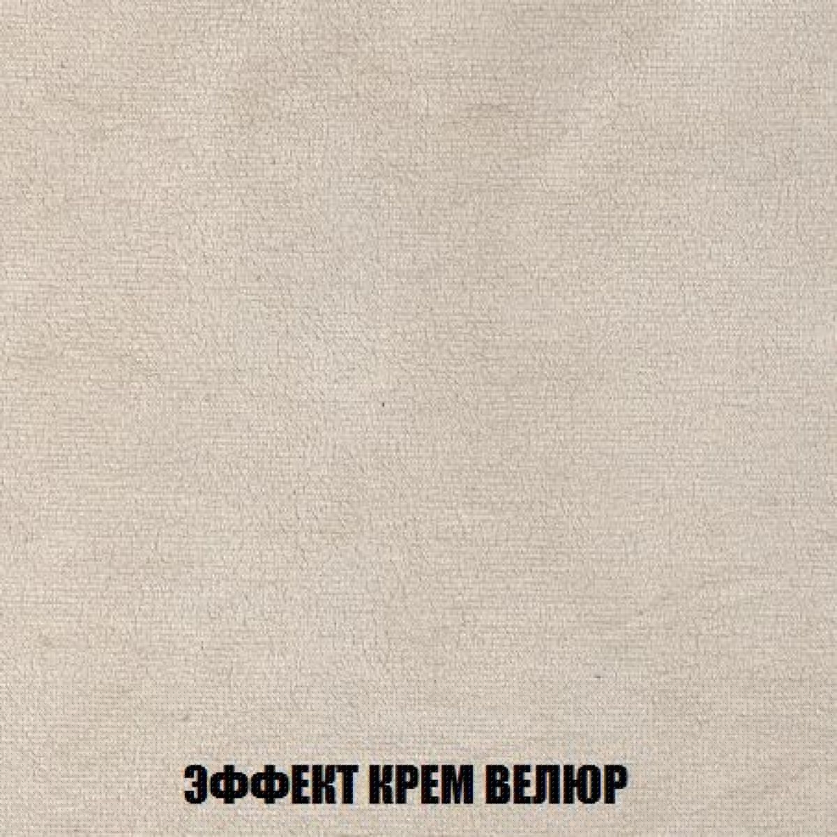 Диван Кристалл (ткань до 300) Боннель | фото 83