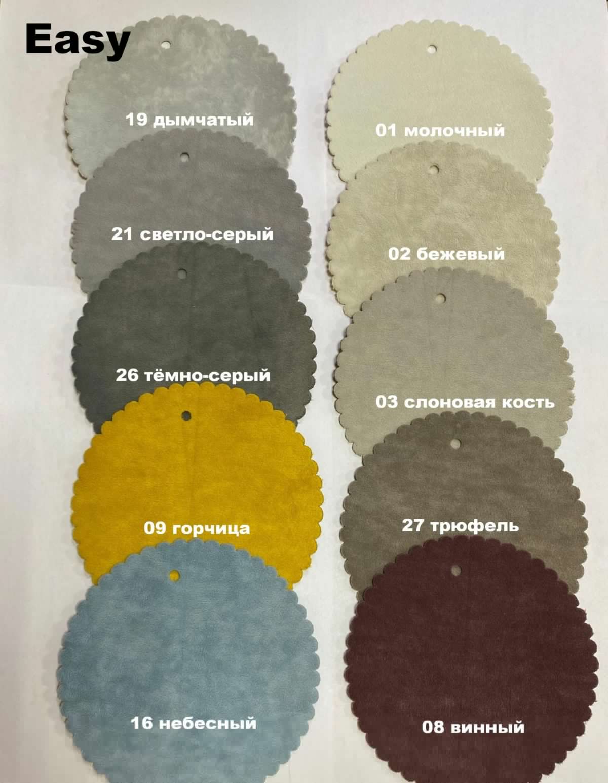 Стул БЕРГЕН | фото 7