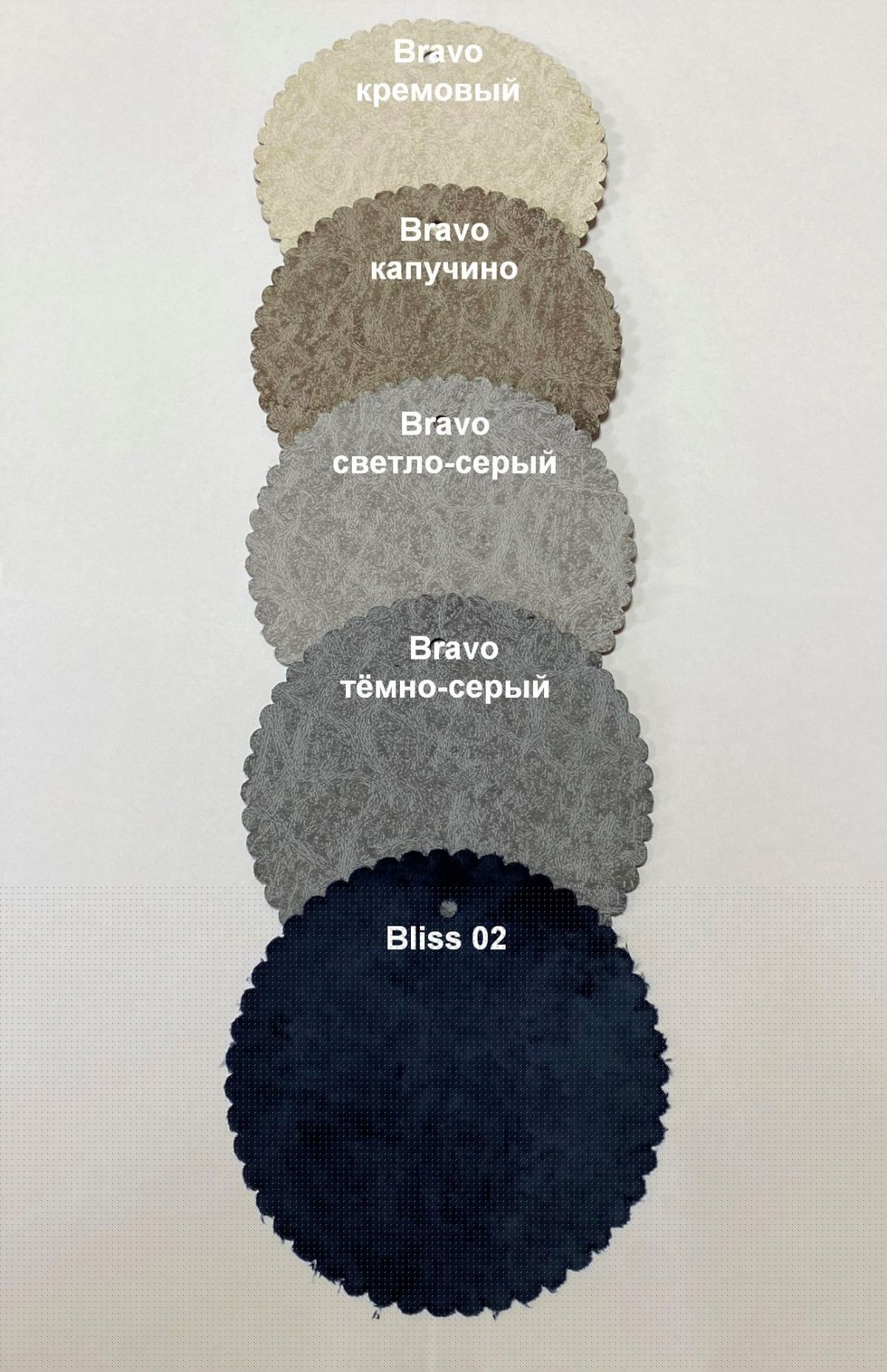 Стул БЕРГЕН РОМБ | фото 5