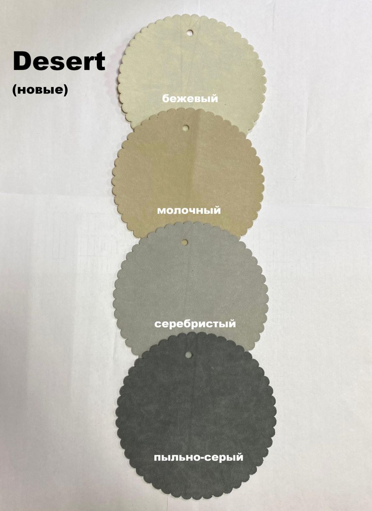 Стул БЕРГЕН РОМБ | фото 6
