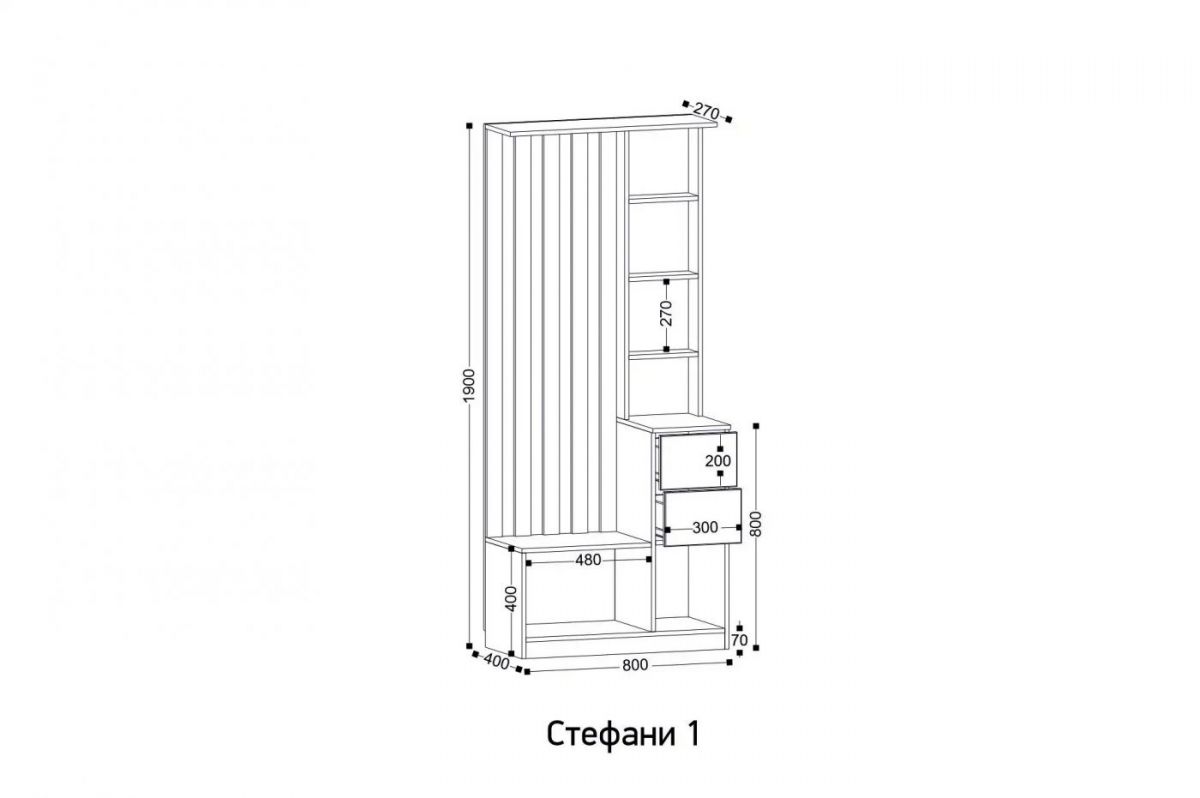СТЕФАНИ Прихожая (модульная) | фото 2