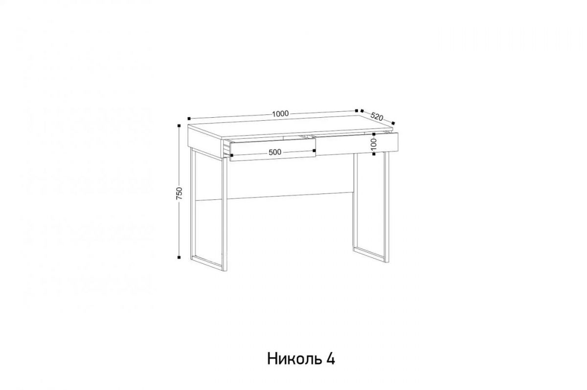НИКОЛЬ 4 Стол универсальный | фото 2