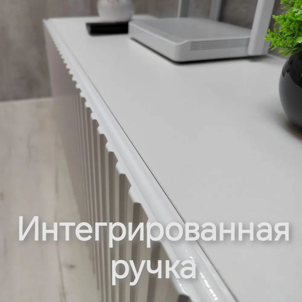 Тумба подвесная под ТВ LINES MTV3-MA 900 Белый глянец (Белый-M 10.1.1) | фото 4