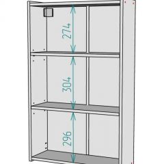Шкаф навесной для ванной MH4-MA 600х960 (Белый-М 10.1.1) Белый глянец | фото 11
