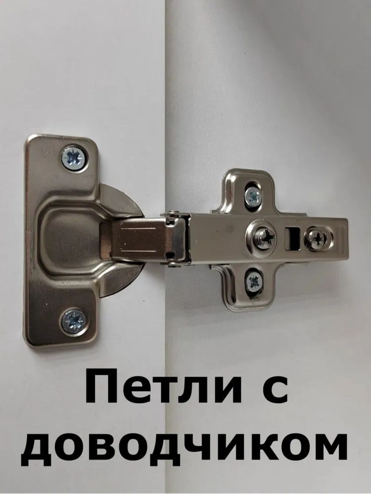 Шкаф навесной для ванной MH8-MA 600х750 (Белый-М 10.1.1) Белый глянец | фото 5