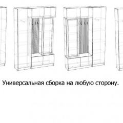БАВАРИЯ Прихожая (дуб вотан/кашемир) | фото 3