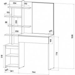 ЛЕНОРА Спальный гарнитур (модульный) кашемир | фото 7