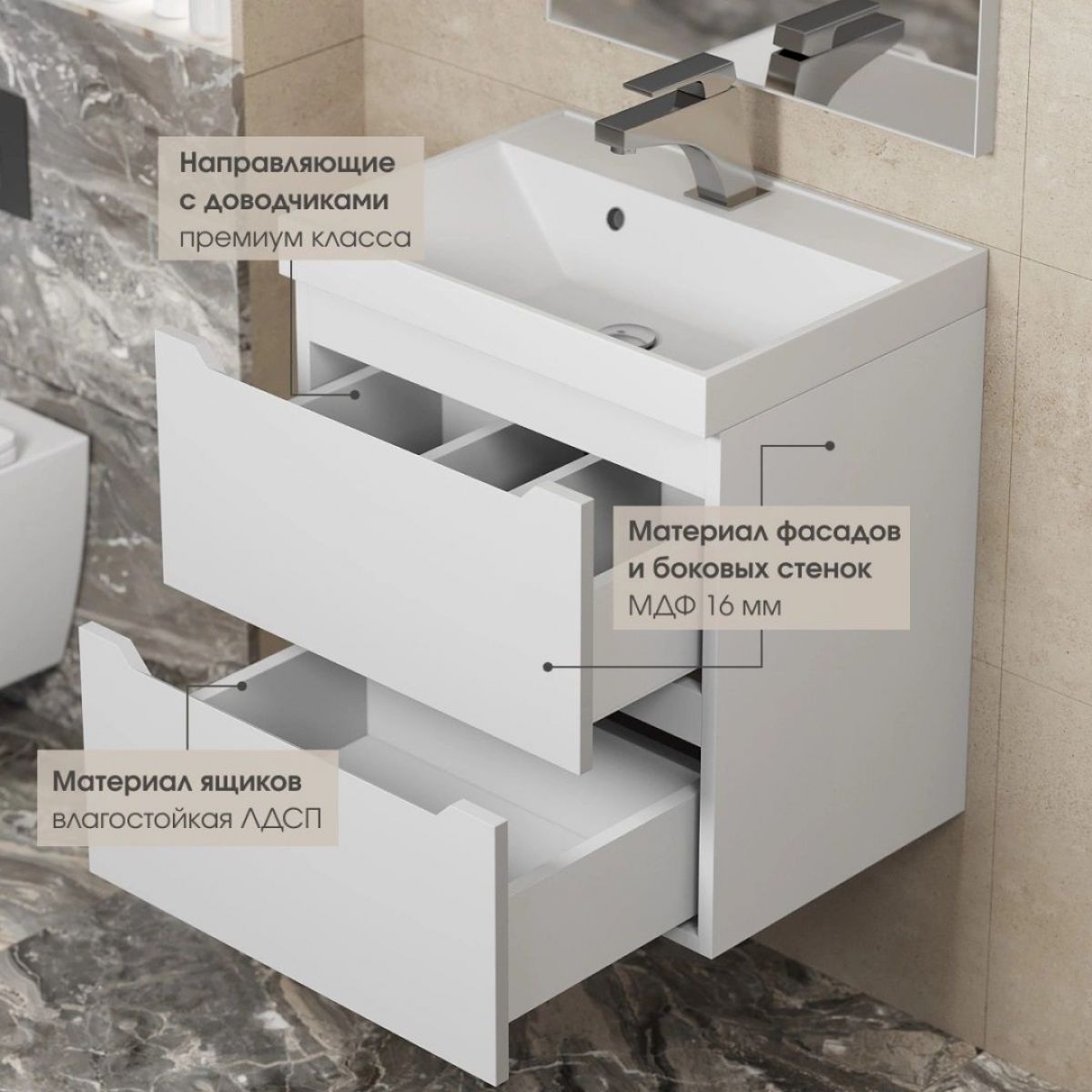 Тумба под раковину Uperwood Tanos 100 см, подвесная, белая матовая | фото 6