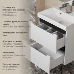 Тумба под раковину Uperwood Tanos 50 см, подвесная, белая/графит | фото 5