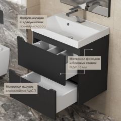 Тумба под раковину Uperwood Tanos 100 см, подвесная, черная матовая | фото 4