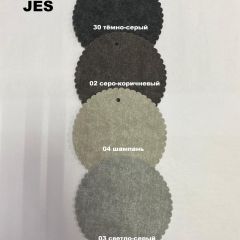 Стул ФОРОС полоса | фото 12