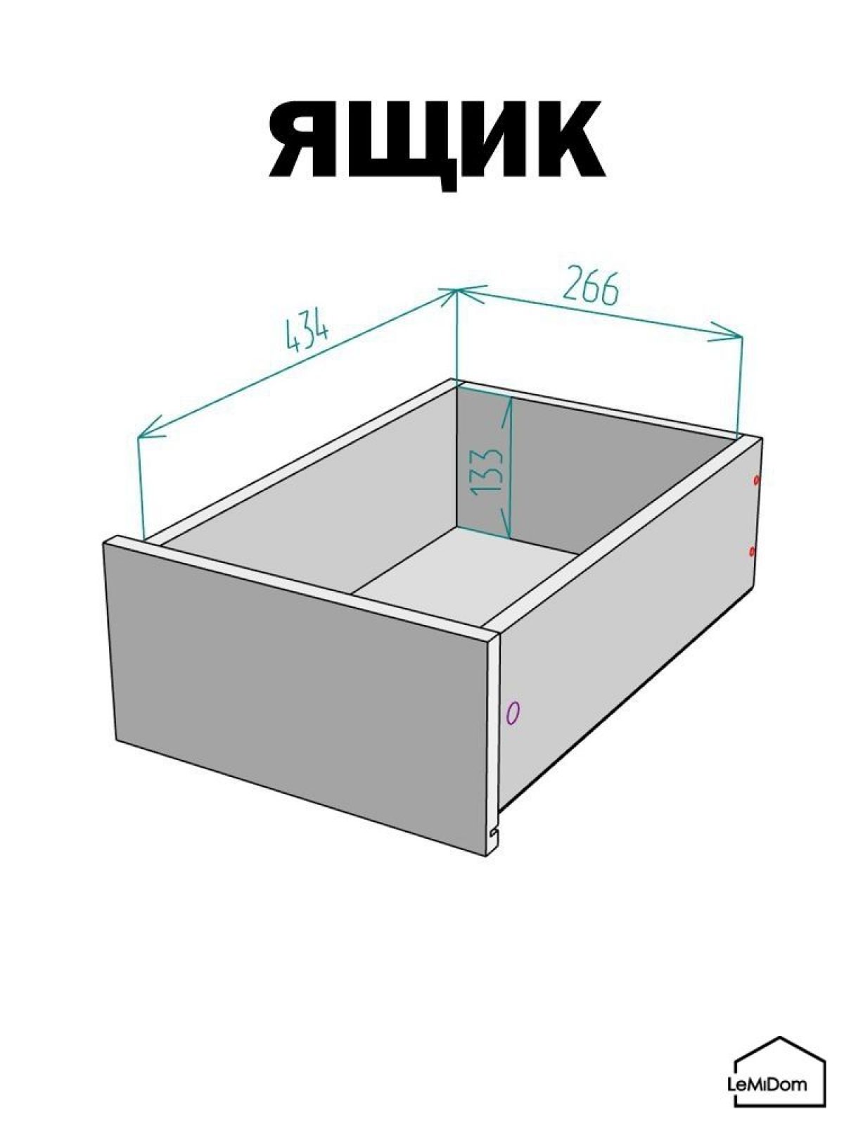 Шкаф Linnea MHR-1-3 2050х400х510 (Белый-М 11.1.2) | фото 3