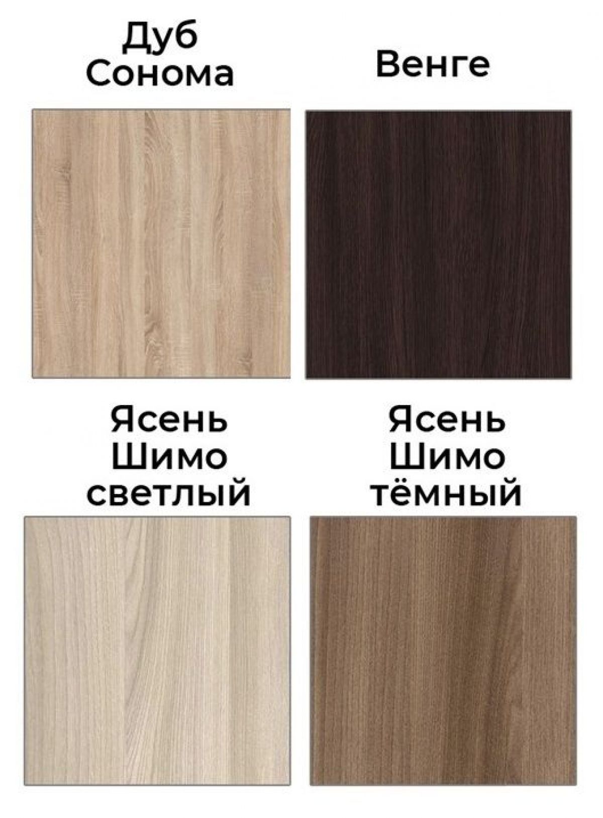 Шкаф-купе Джонни 1500 вариант 2 (Зеркало/Зеркало) | фото 3